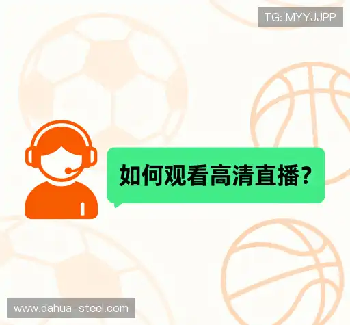 问题解答区